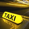 Такси в Золотаревке